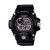 Casio G-Shock férfi karóra GW-9400-1ER