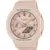Casio G-Shock női karóra GMA-S2100-4AER